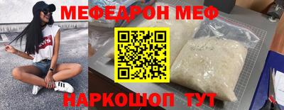 дживик Ипатово