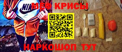 прущие грибы Изобильный