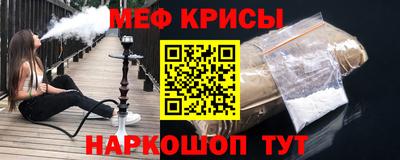 прущие грибы Изобильный