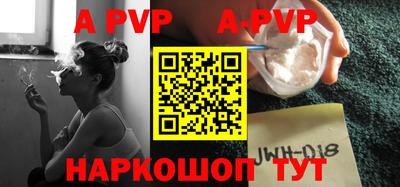 jwh Ирбит