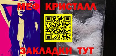 jwh Ирбит