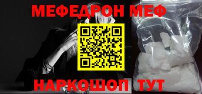 дживик Ипатово