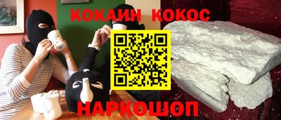 jwh Ирбит