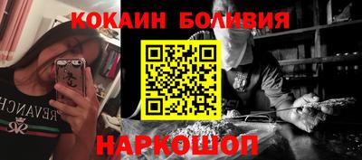 дживик Ипатово
