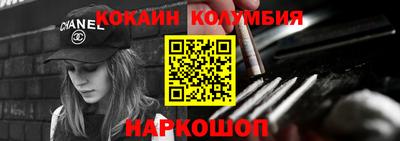 гашик Заволжье
