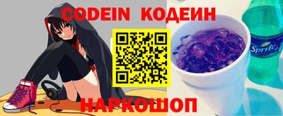 дживик Ипатово