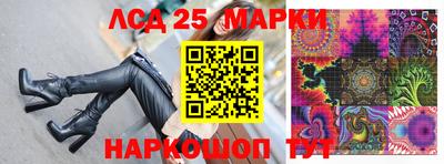дживик Ипатово