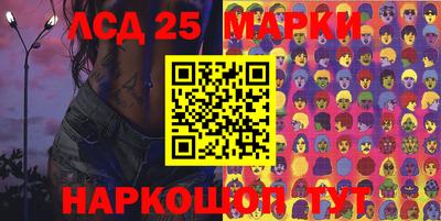 дживик Ипатово