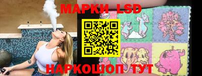 jwh Ирбит