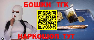 jwh Ирбит