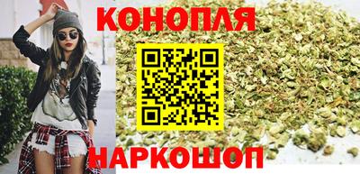кокаин Заводоуковск