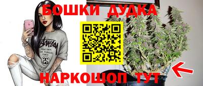 jwh Ирбит