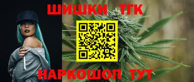 jwh Ирбит