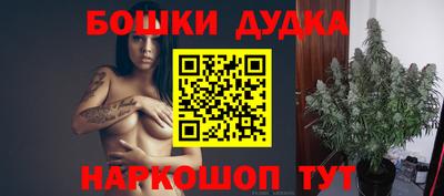 дживик Ипатово
