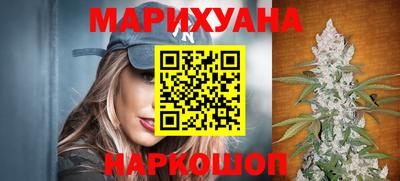 прущие грибы Изобильный