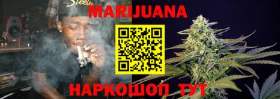 прущие грибы Изобильный