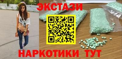 прущие грибы Изобильный