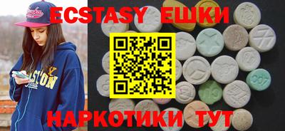jwh Ирбит