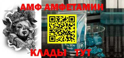 прущие грибы Изобильный