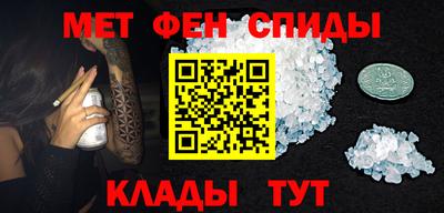 дживик Ипатово