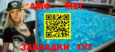 прущие грибы Изобильный