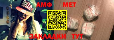 дживик Ипатово