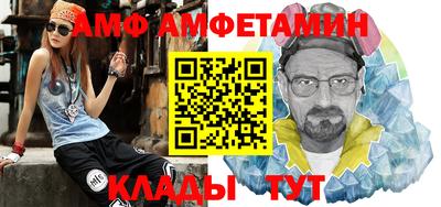 jwh Ирбит