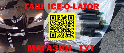 дживик Ипатово