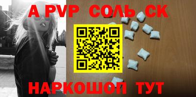 прущие грибы Изобильный