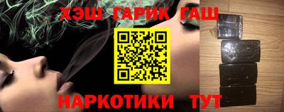 дживик Ипатово