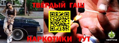 jwh Ирбит