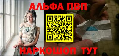 дживик Ипатово