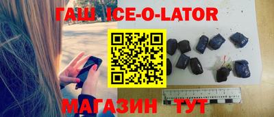 jwh Ирбит