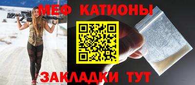 прущие грибы Изобильный