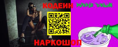 jwh Ирбит