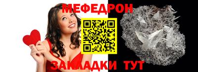 дживик Ипатово
