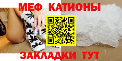 прущие грибы Изобильный
