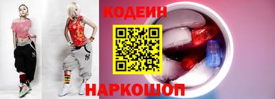 jwh Ирбит